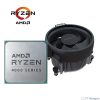 Procesador AMD Ryzen 3 4100 3.80 GHz AM4 - Imagen 2