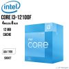 Procesador Intel Core i3-12100F 4.30 GHz